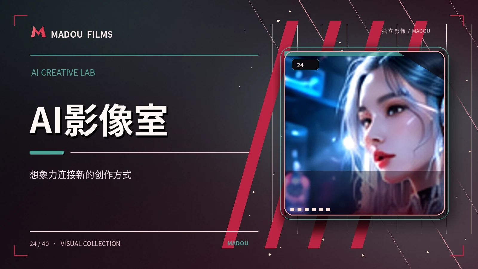 旅行与亲子